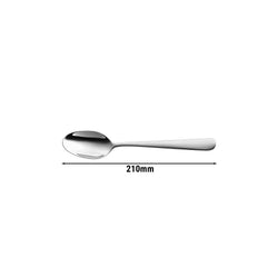 ZWILLING | SWING – łyżka stołowa – 210 mm – polerowana