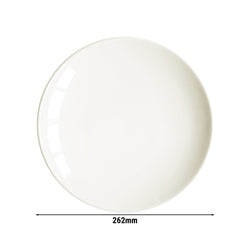 (6 sztuk) SELTMANN WEIDEN | Talerz płaski - 260 mm