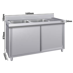 SSK167BL2_ECO_0.jpg