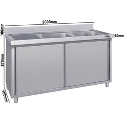 SSK206BR2_ECO_0.jpg