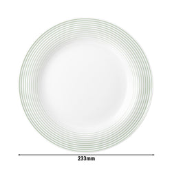 (6 sztuk) SELTMANN WEIDEN | Talerz płaski - Ø 230 mm