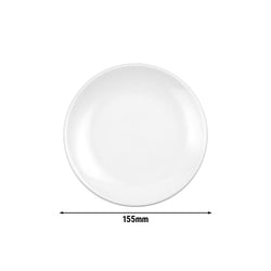(6 sztuk) SELTMANN WEIDEN | Talerz płaski - Ø 155 mm