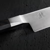 MIYABI | 4000 FC - Sujihiki - Ostrze: 240 mm