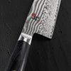 MIYABI | 5000 FC-D - Gyutoh - Ostrze: 200 mm