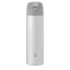 ZWILLING | THERMO – kubek termiczny – 450 ml