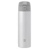ZWILLING | THERMO – kubek termiczny – 450 ml