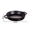 STAUB | PANS - Patelnia do paelli - Ø 340mm - Żeliwo - Czarny