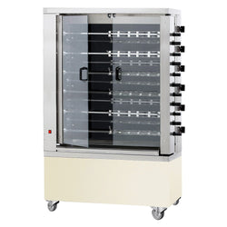 Elektryczny grill do kurczaka PREMIUM - ceramika szklana - 28,8 kW - z 11 szpikulcami na 66 kurczaków