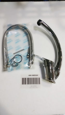 AM-HWB56K