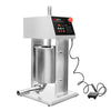 Electric Sausage Filler & Churro Maker - 10L - 90W - Stainless Steel - incl. foot control & 3 sausage-filler nozzles