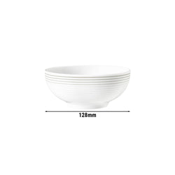 (4 sztuki) SELTMANN WEIDEN | Miska na żywność - Ø 130 mm
