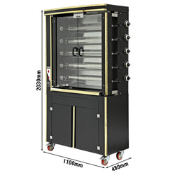 Grill gazowy do kurczaka - 30kW - z 5 szpikulcami do 30 kurczaków - czarny