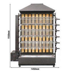Grill do kurczaka na węgiel drzewny - z 6 szpikulcami na 36 kurczaków