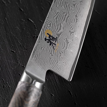 MIYABI | 5000 MCD 67 - Sujihiki - Ostrze: 240 mm - Prime Gastro
