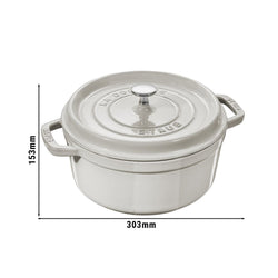 STAUB | LA COCOTTE - Cocotte - Ø 240mm - Żeliwo - Biała trufla