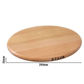 STAUB | SPECIALITIES - Podkładka pod garnek magnetyczna - 290mm - Brązowy - Buk - Prime Gastro