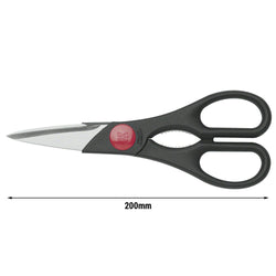 ZWILLING | Nożyczki uniwersalne - 200 mm - Stal nierdzewna - Czarny