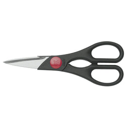 ZWILLING | Nożyczki uniwersalne - 200 mm - Stal nierdzewna - Czarny