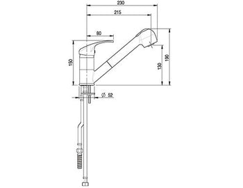 Kran mieszający z jednym otworem 10000 - z obrotowym kranem & mieszaczem jednouchwytowym - Prime Gastro