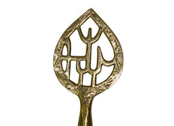 (50 sztuk) Szpikulec do grilla / Szpikulec do mięsa Uzun Motifli Sis