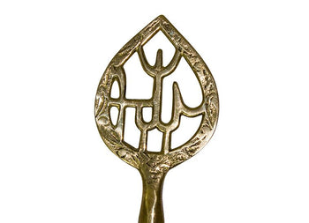 (50 sztuk) Szpikulec do grilla / Szpikulec do mięsa Uzun Motifli Sis - Prime Gastro