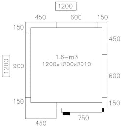 Komora mroźnicza - 1200x1200mm - 1,6m³ - włącznie z agregatem mroźniczym i kurtyną lamelową