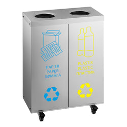 System segregacji odpadów - 2 komory po 25 litrów każda - z kółkami - stal nierdzewna