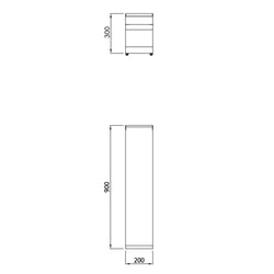 Element neutralny - 200 mm