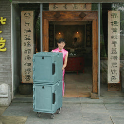 CAMBRO | ULTRA PAN CARRIER® - Pojemnik termiczny 57 litrów - na 4x pojemniki GN 1/1 - łupkowy niebieski