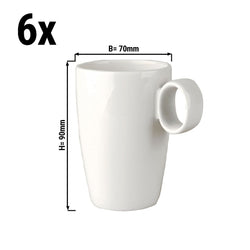 (6 pieces) Maastricht coffee cup - 210 ml - ivory