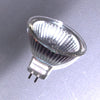 Lampa halogenowa 50W 12V - N2