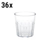 (36 sztuk) CAMBRO | NEWPORT – kubki – 275 ml – bez BPA – przezroczyste