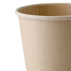 (1000 Stück) Pappbecher - 200ml - Ø 80mm - Braun