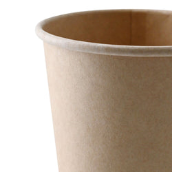 (1000 Stück) Pappbecher - 300ml - 12 oz - Ø 90mm - Braun