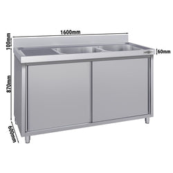 SSK166BR2_ECO_0.jpg