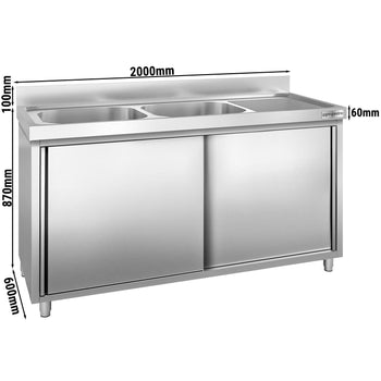 SSK206BL2_0.jpg