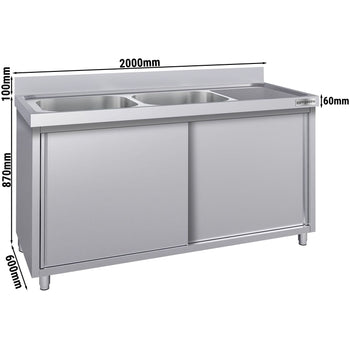 SSK206BL2_ECO_0.jpg