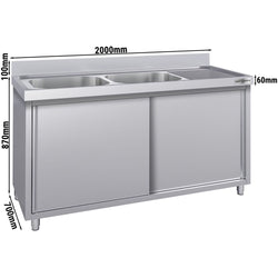 SSK207BL2_ECO_0.jpg