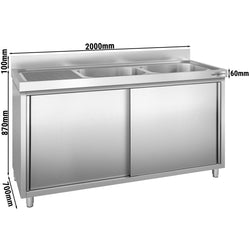 SSK207BR2_0.jpg