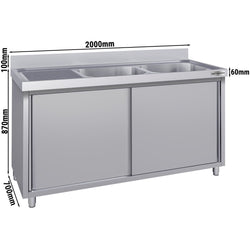SSK207BR2_ECO_0.jpg