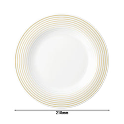 (6 sztuk) SELTMANN WEIDEN | Talerz płaski - Ø 215 mm
