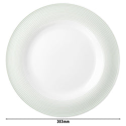 (6 sztuk) SELTMANN WEIDEN | Talerz płaski - Ø 300 mm