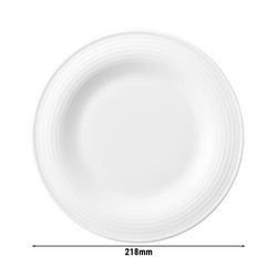 (6 sztuk) SELTMANN WEIDEN | Talerz płaski - Ø 215 mm