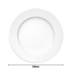 (6 sztuk) SELTMANN WEIDEN | Talerz płaski - Ø 230 mm
