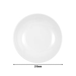(6 sztuk) SELTMANN WEIDEN | Talerz płaski okrągły - Ø 215 mm