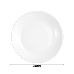 (6 sztuk) SELTMANN WEIDEN | Talerz płaski okrągły - Ø 255 mm