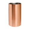 Single‑Bottle Wine & Champagne Cooler - Bar Professional - Copper - Ø120mm - Height:200mm - Copper - for 1 bottle