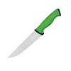 Carving Knife - Blade: 190mm