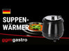Commercial Soup Kettle - 9L - Red