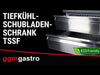 Commercial Undercounter Fridge Freezer - Dual Temperature [-20 to +8°C] - 930mm - 2 Drawer
